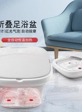 足浴盆全自动便携式可折叠泡脚桶智能遥控电动加热恒温气泡家用