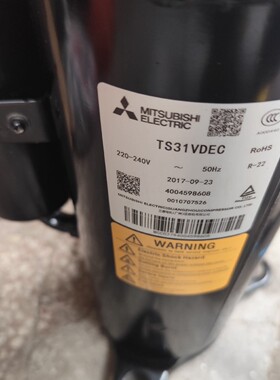 空调制冷压缩机TS31VDEC/ TS33VDEC/ TS36VDEC/适用于三菱制冷
