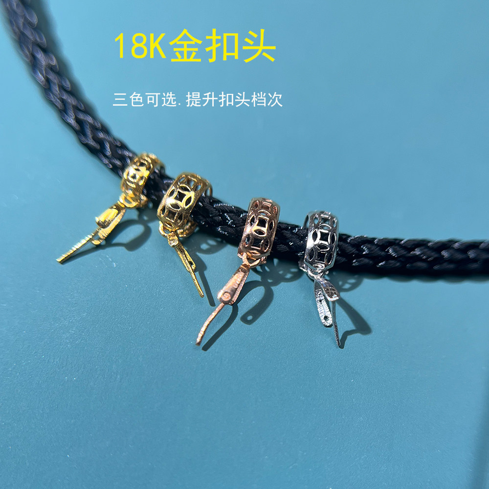18k金扣头铜钱夹扣蜜蜡玉石碧玺瓜子扣au750黄金玫瑰金白金翡翠扣