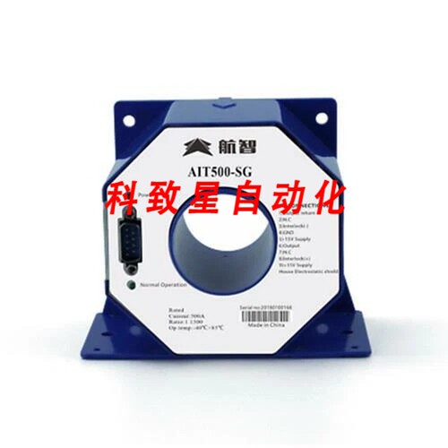 工业配件HPE AIT500-SG 500 AMP电流传感器10PPM电流校准测量