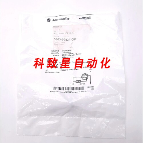工业配件871TM-DH2CP12-D4电感传感器2MM量程 NC 10VDC 12MM