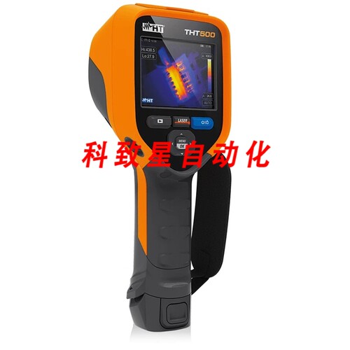 工业配件HT THT500 摄像机IR 160X120-20 图纸-650 图纸