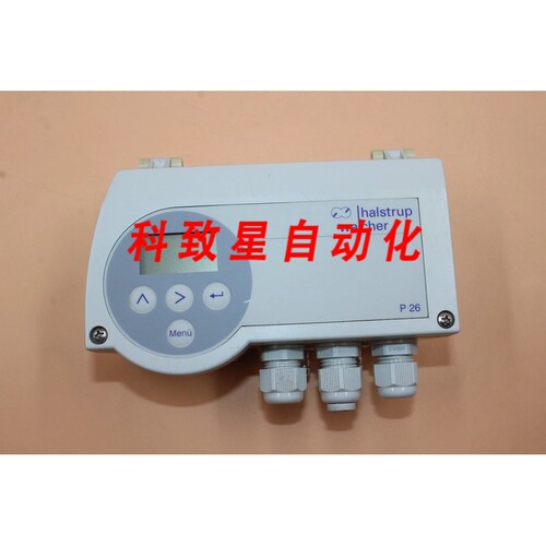 工业配件HALSTRUP P26