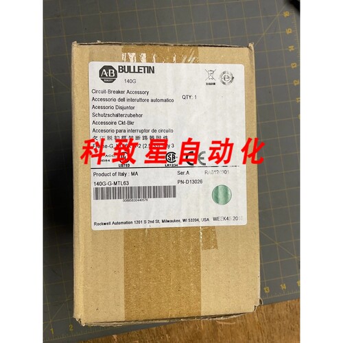 工业配件140G-G-MTL63/A 断路器配件140GGMTL63