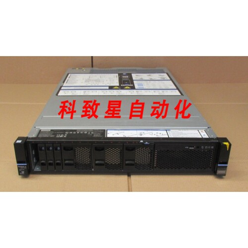 工业配件IBM SYSTEM X3650 M5 8-CORE E5-2620V4 2.10GHZ 4X 2.5