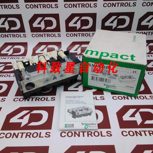 工业配件LV430520 MICRO LOGIC TRIP UNIT 3极2.2M 150A