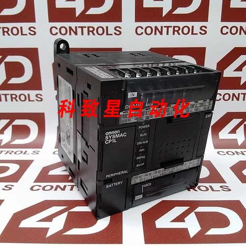 工业配件CP1L-1L4DR-D CPU CP1L SERIES