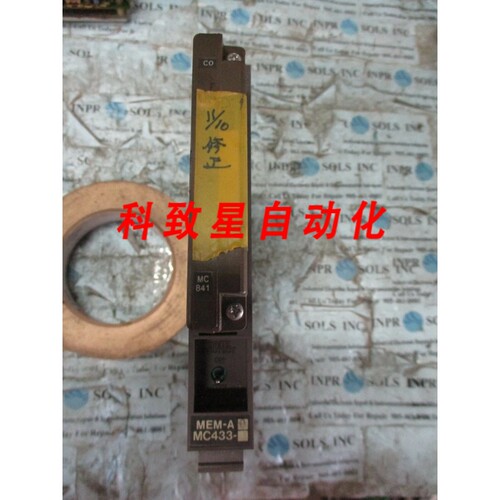 工业配件MEM-A0 MC433 PLCMC433D BN634A245G6IA内存PLC板