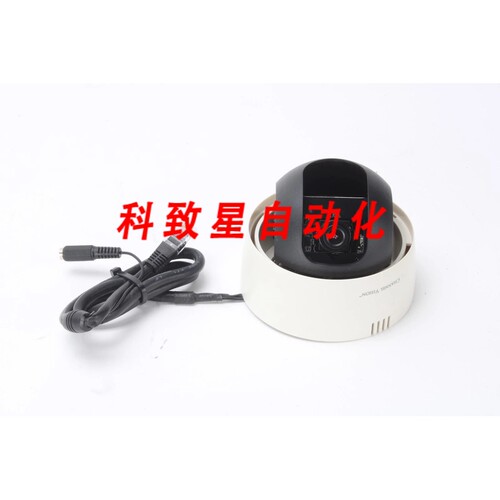 工业配件CHANNEL VISION CV-6530 IP 半球安全摄像机