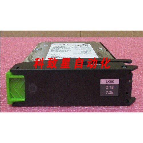 工业配件2TB 3.5英寸7.2K SAS 6G控制器硬盘 HDD+CADDY A3C401747