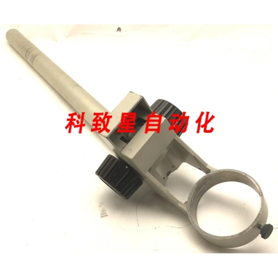工业配件显微镜可调节安装 3英寸聚焦环 23.75英寸臂长