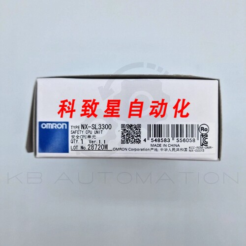 工业配件NX-SL3300 NX I/O 总线安全控制器512 KBYTE 内存