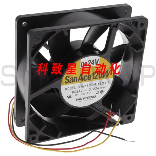 工业配件9WP1224H1011 变频风扇 DC 24V 0.2212038