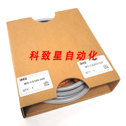 工业配件IMS MD-CS200-000&MD-CS100-000 MDRIVE 原型开发电缆13