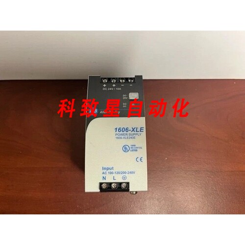 工业配件1606-XLE240E SER A电源240V 50-60HZ 28VDC