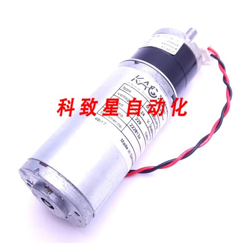 工业配件KAG M36X30/I+P32I 有刷直流电机带齿轮 6MM 229RPM 42NC