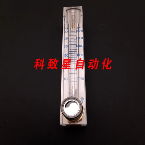 工业配件FL-2064 丙烯酸变面积流量计30-300LPM 1/4英寸 NPT 100P