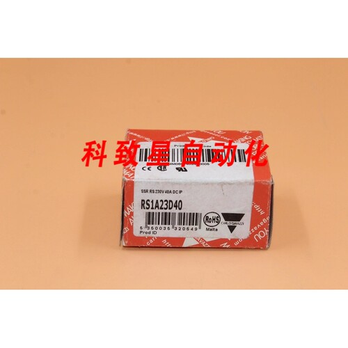 工业配件RS1A23D40