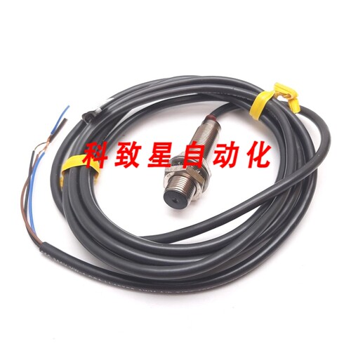 工业配件872C-D3CP12-E2电感式接近传感器开关10-30VDC PNP
