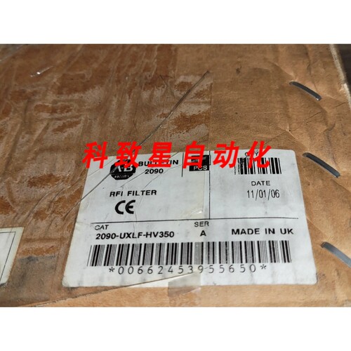工业配件AB 2090-UXLF-HV350 SER.A 线路滤波器50 AMP 520V 3 PHA
