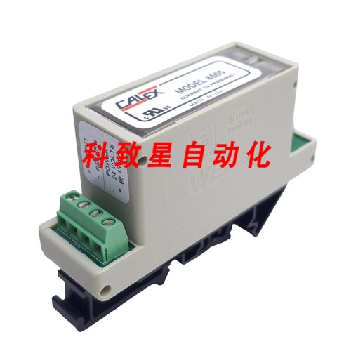 工业配件CALEX型号8505模拟转换器0-20MA至0-5000HZ 15-26VDC