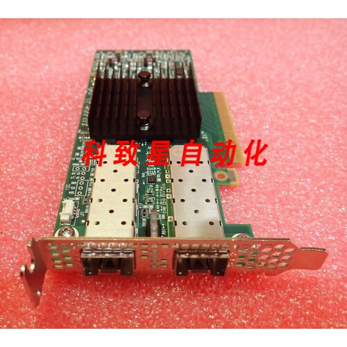 工业配件10 X CX312C CONNECTX-3 PRO 双端口10GBE SFP+PCIE MCX3