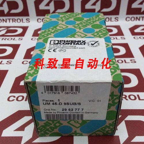 工业配件2962777 接触器(UM 45-D 9SUB/S) 9个位置