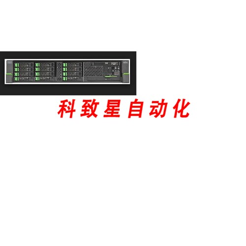 工业配件PRIMERGY RX300 S7 2 X XEON 8 CORE E5-2670 96GB RAM 2