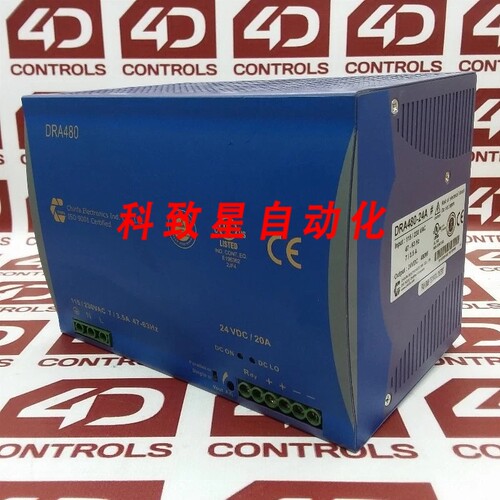 工业配件DRA480-24A电源115/230VAC