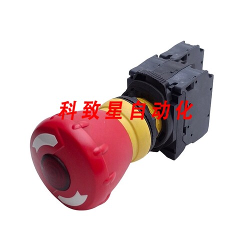 工业配件800FP-LMT44 带照明急停 LED 按钮 1NO-2NC