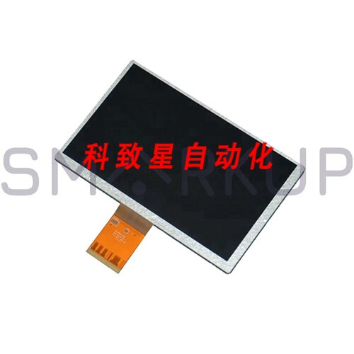 工业配件A070VW08液晶面板显示器7英寸800 480