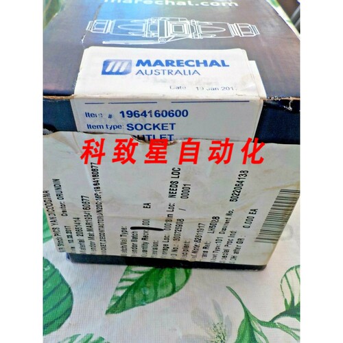 工业配件1964160600 DN20C 16P 25A 50V IP55 插座