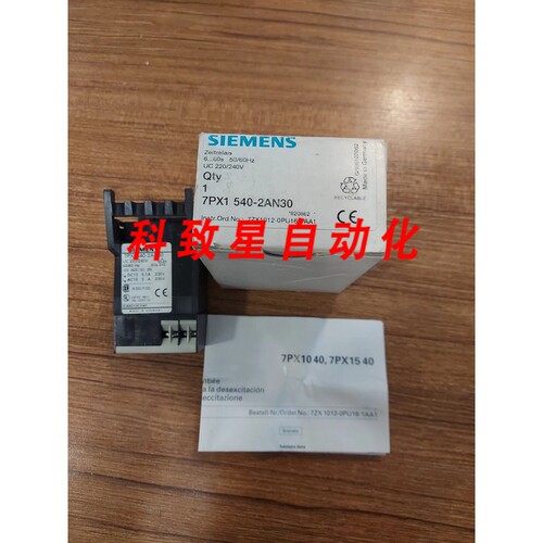 工业配件7PX1540-2AN30 7PX1540 7PX