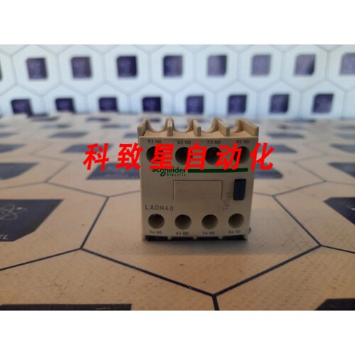 工业配件LADN40 前安装辅助接触螺钉端子
