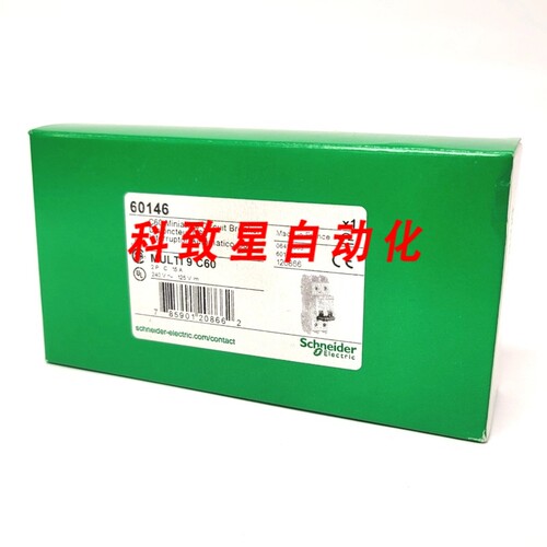 工业配件60146 MULTI 9 C60 微型断路器2极15A 240V