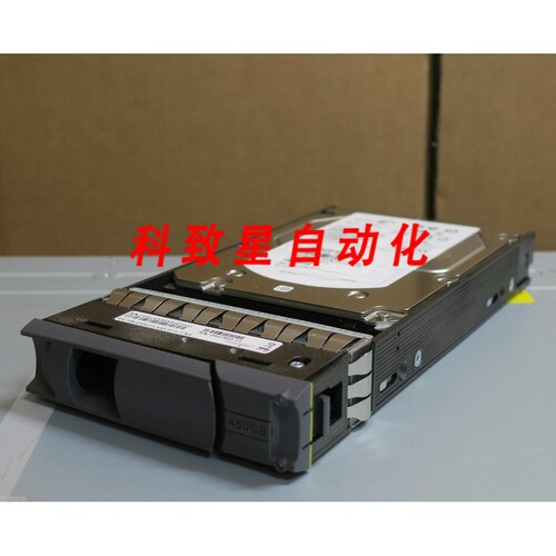 工业配件NETAPP X411A-R5 SP-411A-R5 3.5英寸 450GB 15K SAS 硬