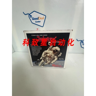 工业配件ROBCO JOINTEX 3/8X25