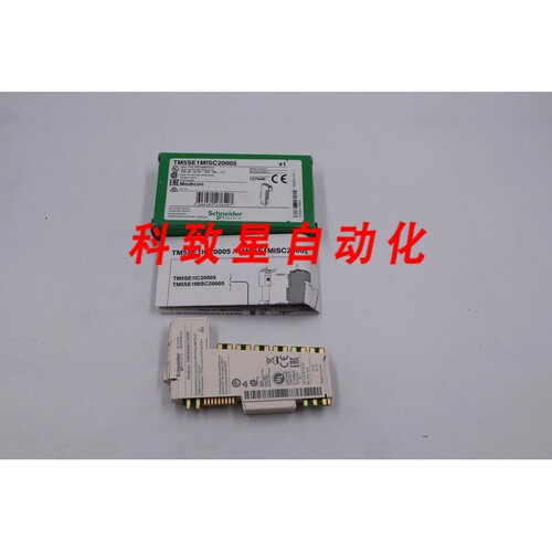 工业配件TM5SE1MISC20005