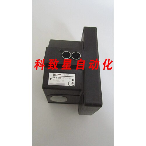 工业配件9712 BES516-B2-PA-12-602-11 接近限位开关