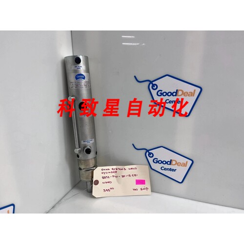 工业配件OHMA SYSTEMS NO:8832PIN 20-12CZ1 WELD