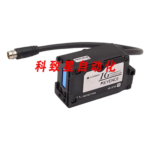 工业配件IG-010R INTELLIGENT-G 激光传感器接收器660NM 10MM 范