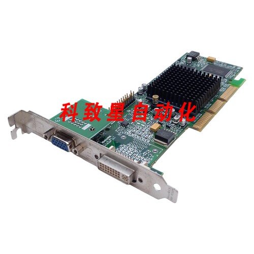 工业配件G55+MDHA32DB 显卡32MB DDR 内存 2048X1536/1600X1200 A
