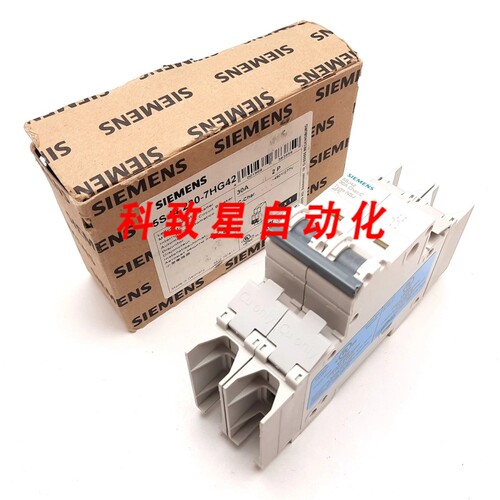 工业配件5SJ4230-7HG42 断路器2极额定值:30A 480Y/277V C-CURVE