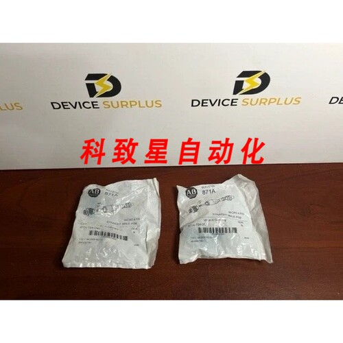 工业配件CAT 871A-TS4-DM1 MICRO 4 PIN 直式PG9