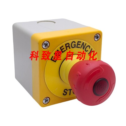 工业配件800FP-LMT44 发光急停按钮站 4NC 600V 10A