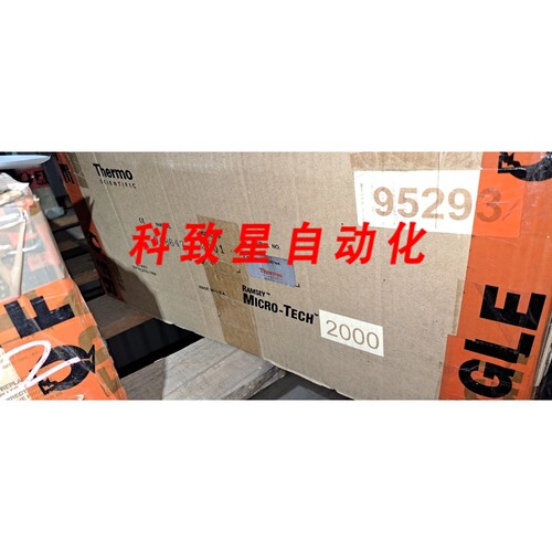工业配件MICRO-TECH 2001 048647 RAMSEY NEW