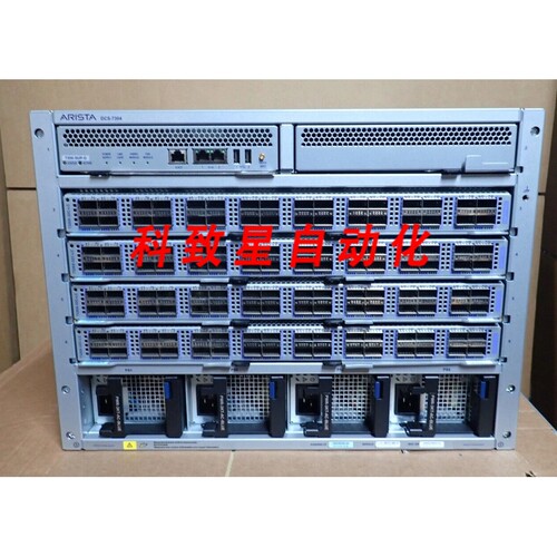 工业配件ARISTA DCS-7304 数据中心交换机128 X 100GBE QSFP100端