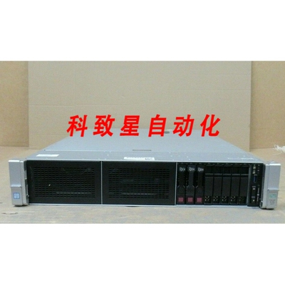 工业配件PROLIANT DL380 GEN9 G9 XEON E5-2620V4 8 CORE 2.10GHZ
