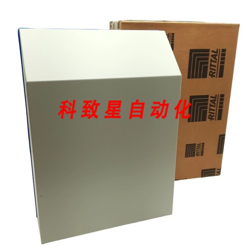 工业配件SK 3243.085 HOSE-PROOF HOOD STEEL 350 MM WX 480 MM H