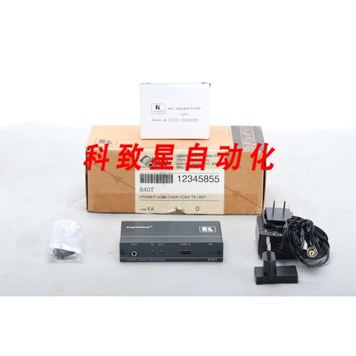 工业配件KRAMER 640T HDMI电缆90-70740090 带电源配件